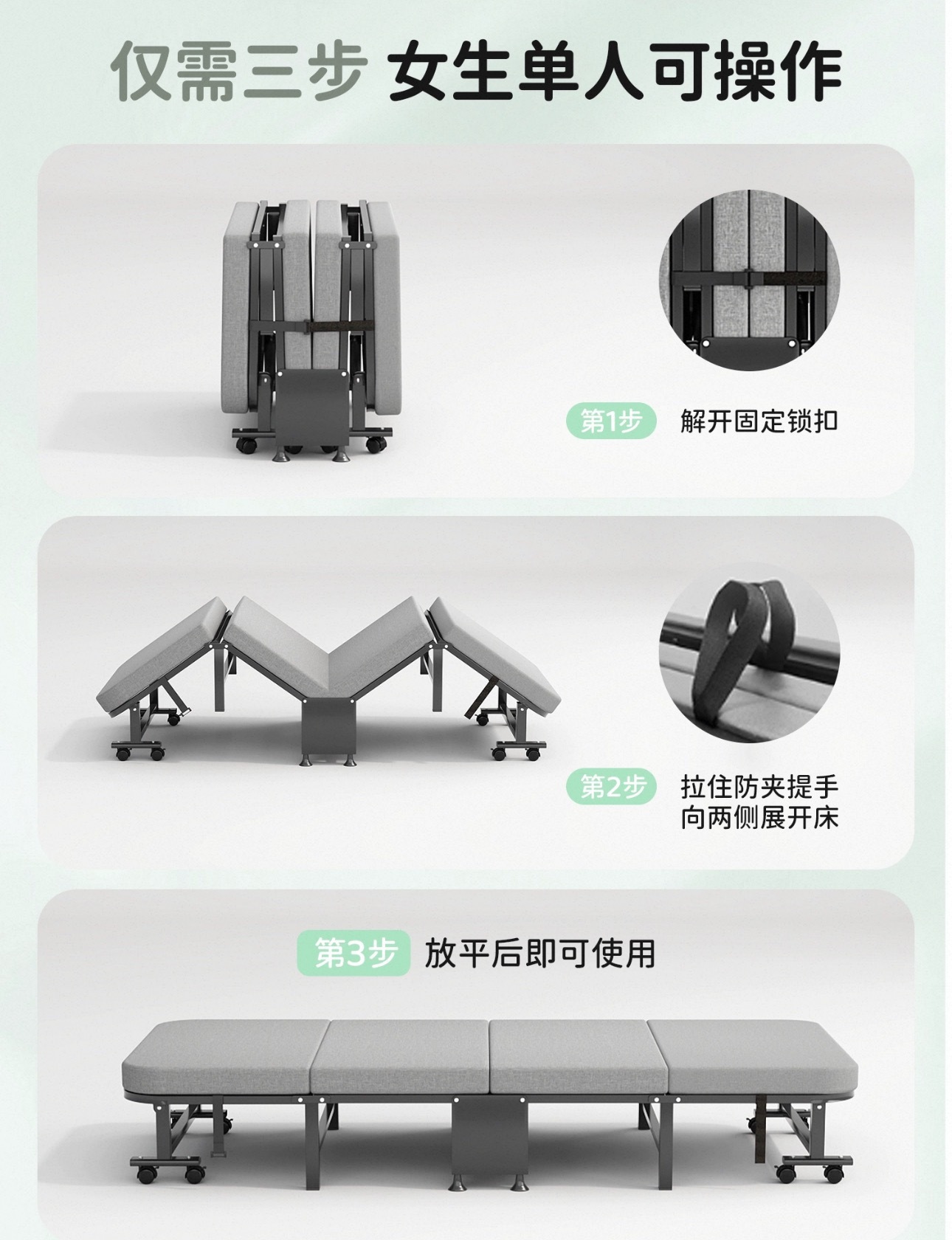领导开会说下学期要整合办公室资源（空出来的办公室要给那些创收的项目组），然后我就
