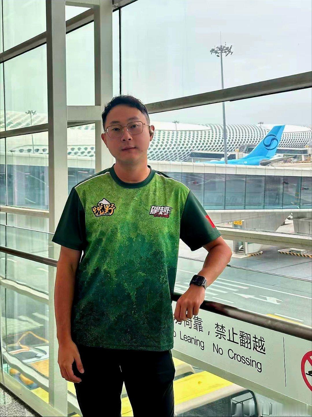 出发 第33届马来西亚沙巴国际雨林赛 ​​​