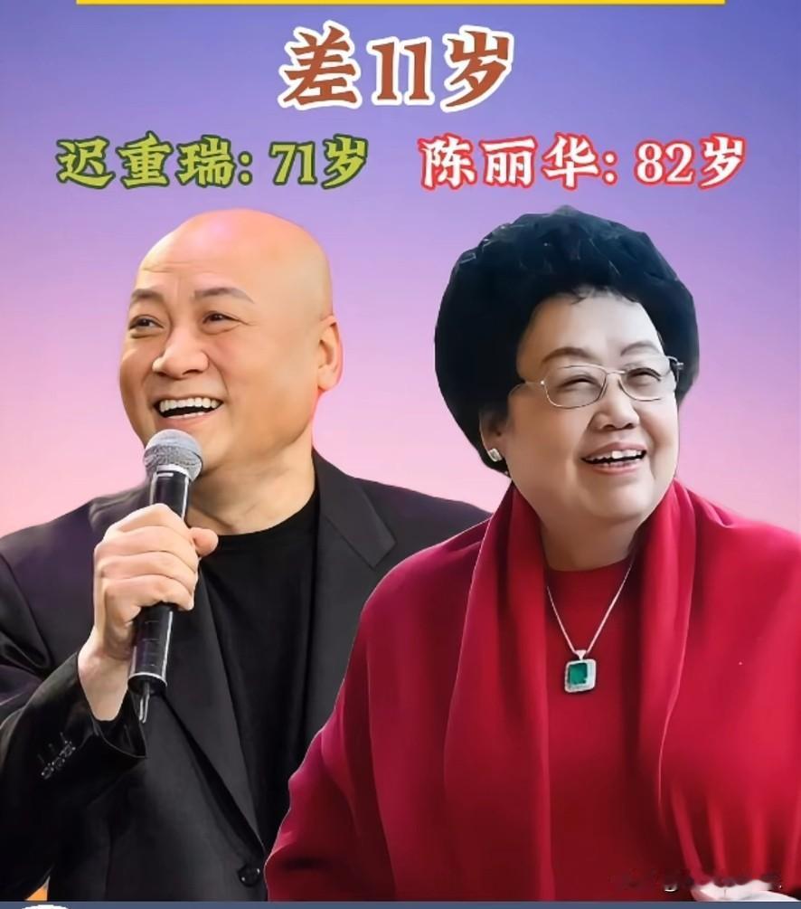 姐弟恋靠谱吗？姐弟恋的夫妻幸福吗？看看这些明星夫妻就知道了。姐弟恋 姐弟恋婚姻现