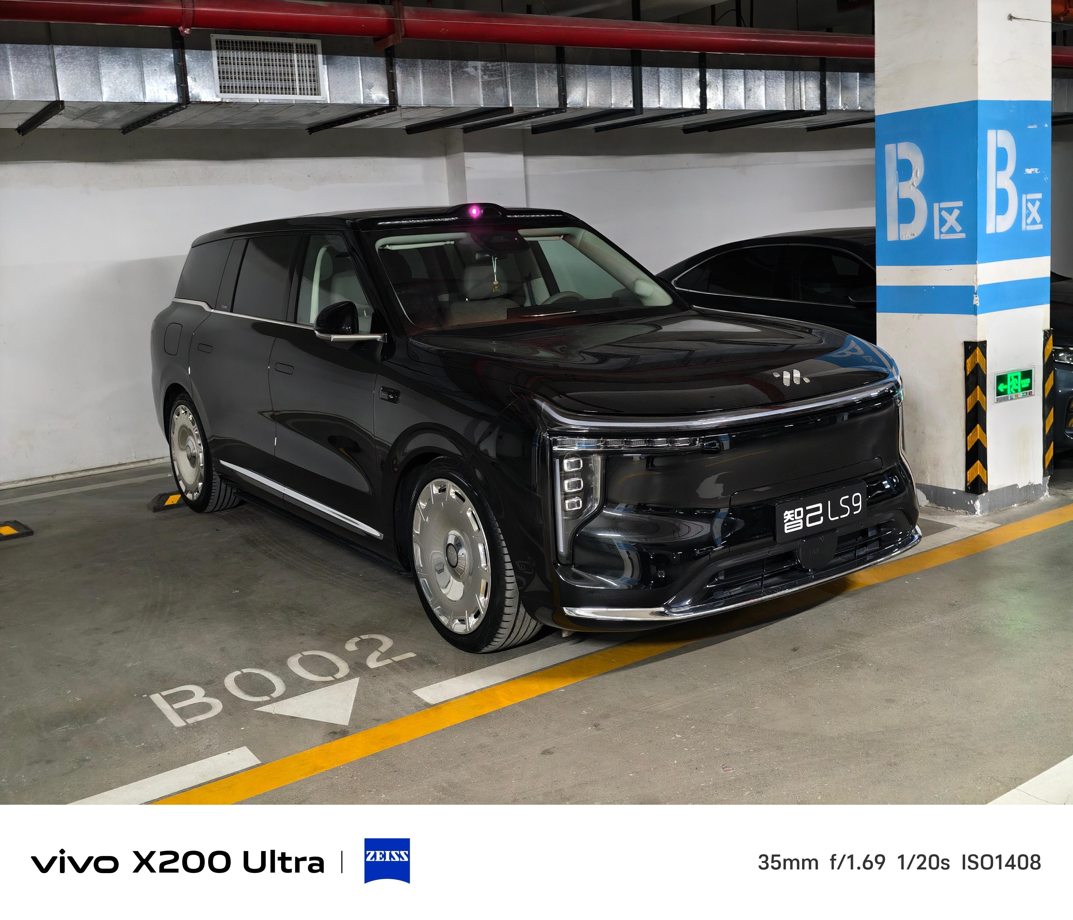 最近几天开智己LS9有什么想知道的吗？留言吧。 