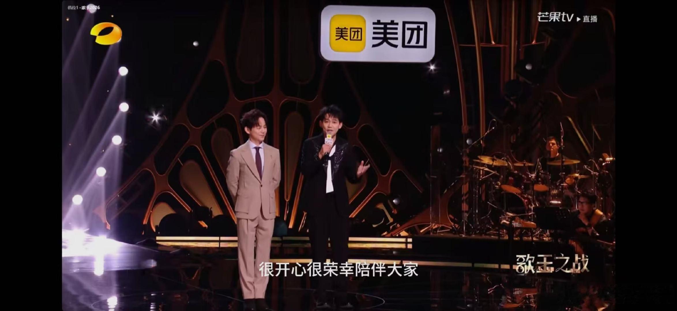 歌手总决赛苏醒说我来到全国最好的音综苏醒总决赛现场的一句话，道出无数观众心声，回