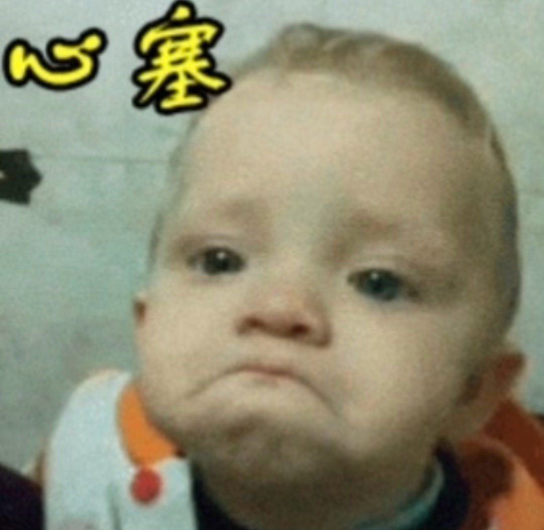 好险，杂志孝量差点还不够小花馍的卡车钱，闹麻了包办婚姻嫁给美国人也是坐大卡车的命