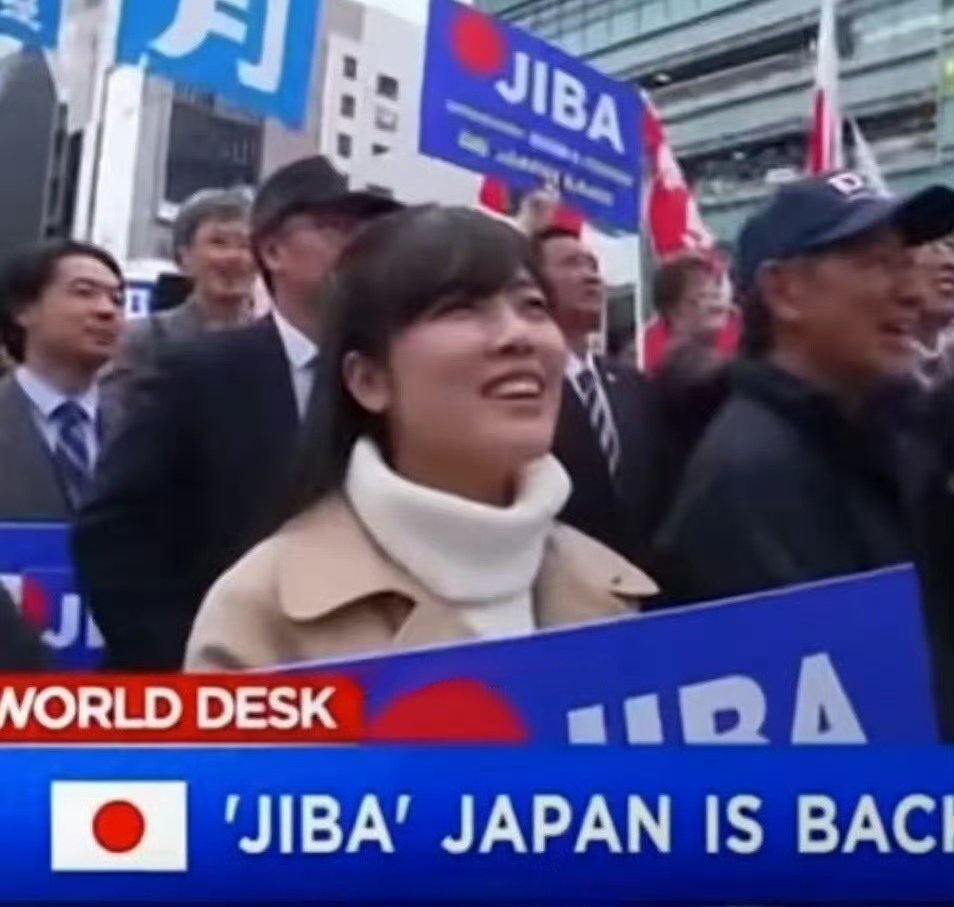 日本网友终于搞懂了，为什么中国网友会嘲笑高市早苗的口号“JIBA”[doge]海