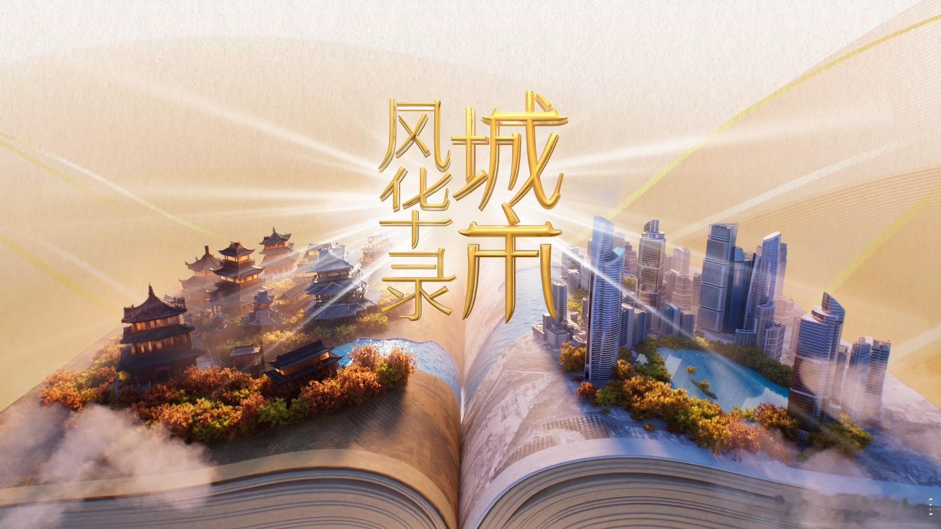 为防堵车南京用无人机送血  南京这座城市已经到达了next level，为防堵车