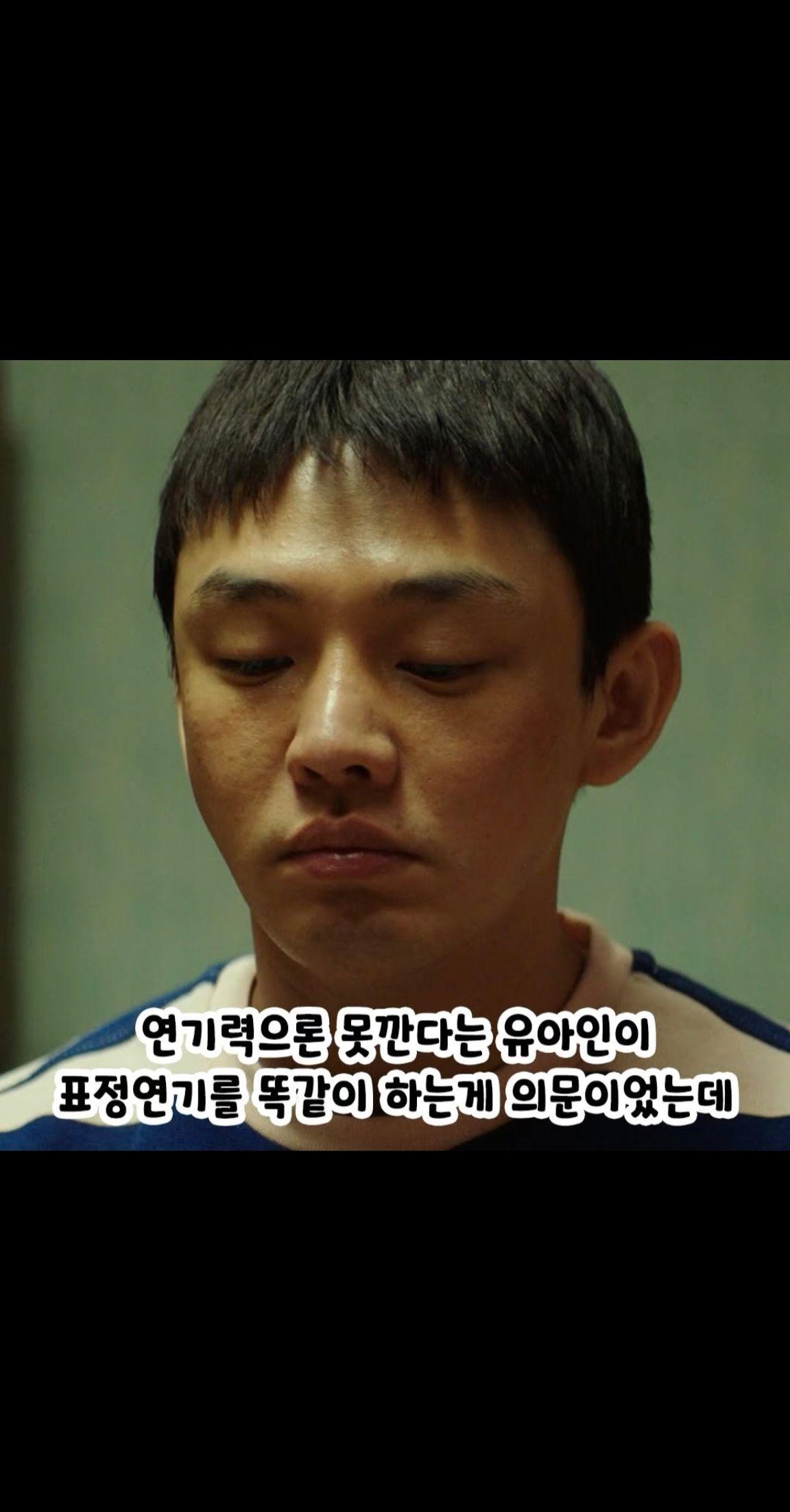 影帝就影帝，这是同一个人不同的电影风格！