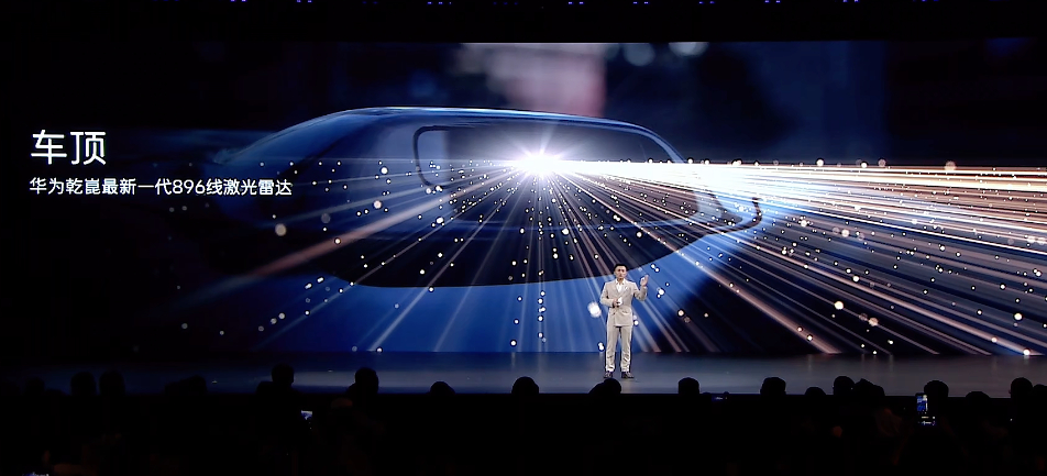 新阿维塔12内饰进行了豪华升级，惊艳于外，舒适于心。 6款颜色都是鎏光工艺车。车