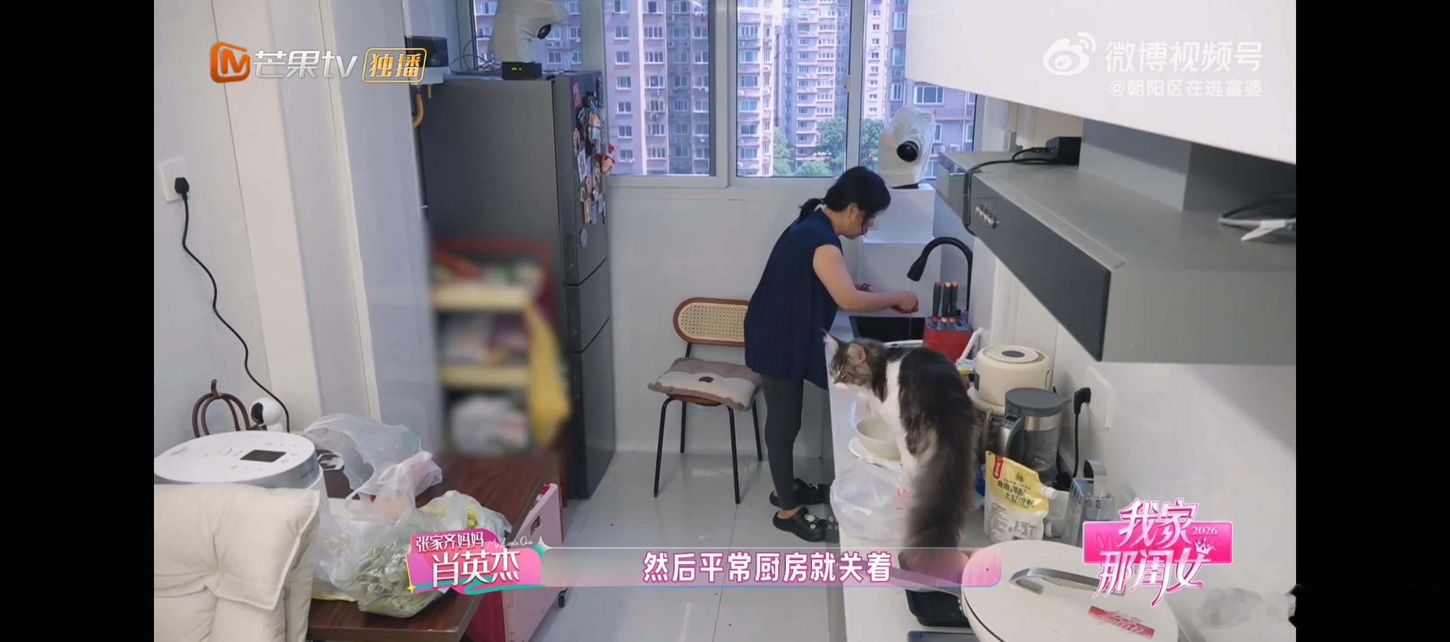 张家齐妈妈只会要求不顾女儿想法我家那闺女看节目能感受到，妈妈习惯按照自己的期待去