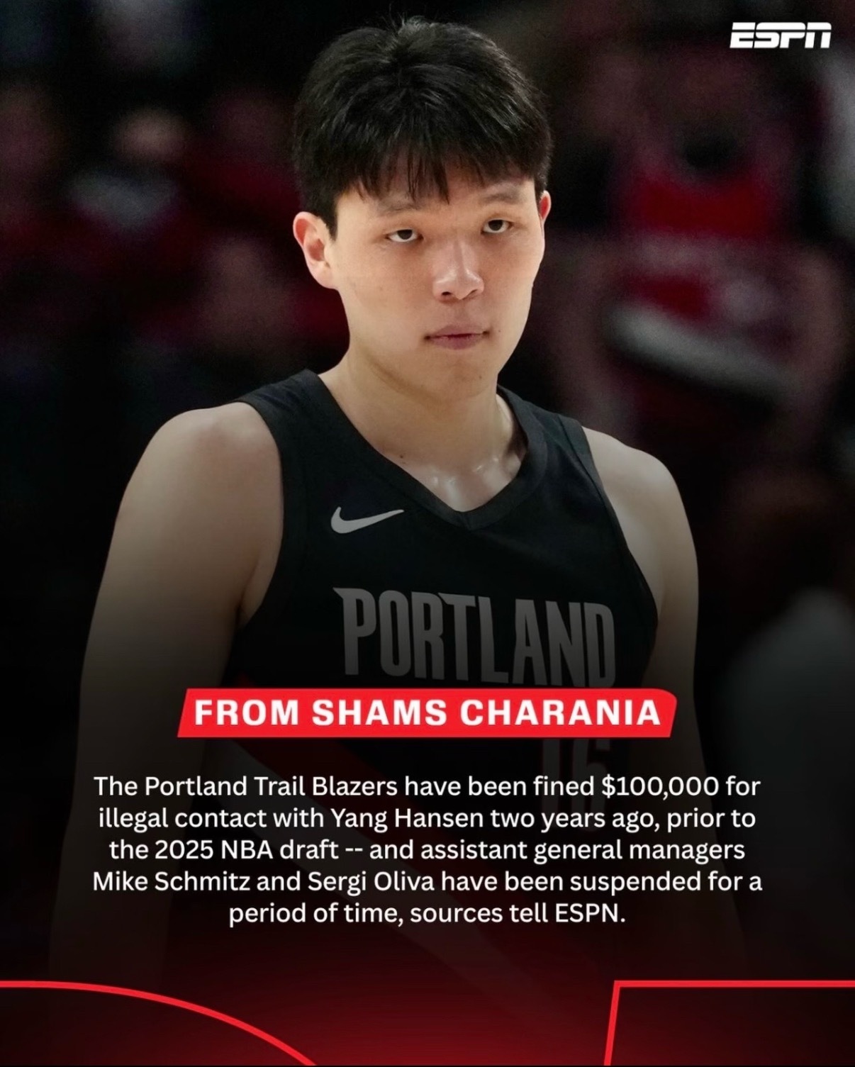 【开拓者管理层因违规接触杨瀚森遭到联盟处罚！】据Shams报道，NBA调查发现开