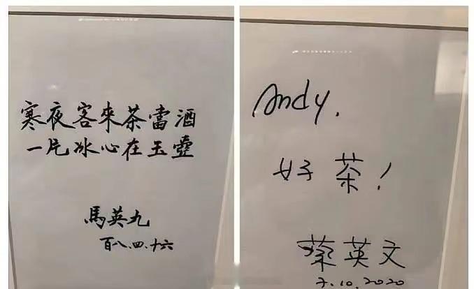 分享图片 ​​​