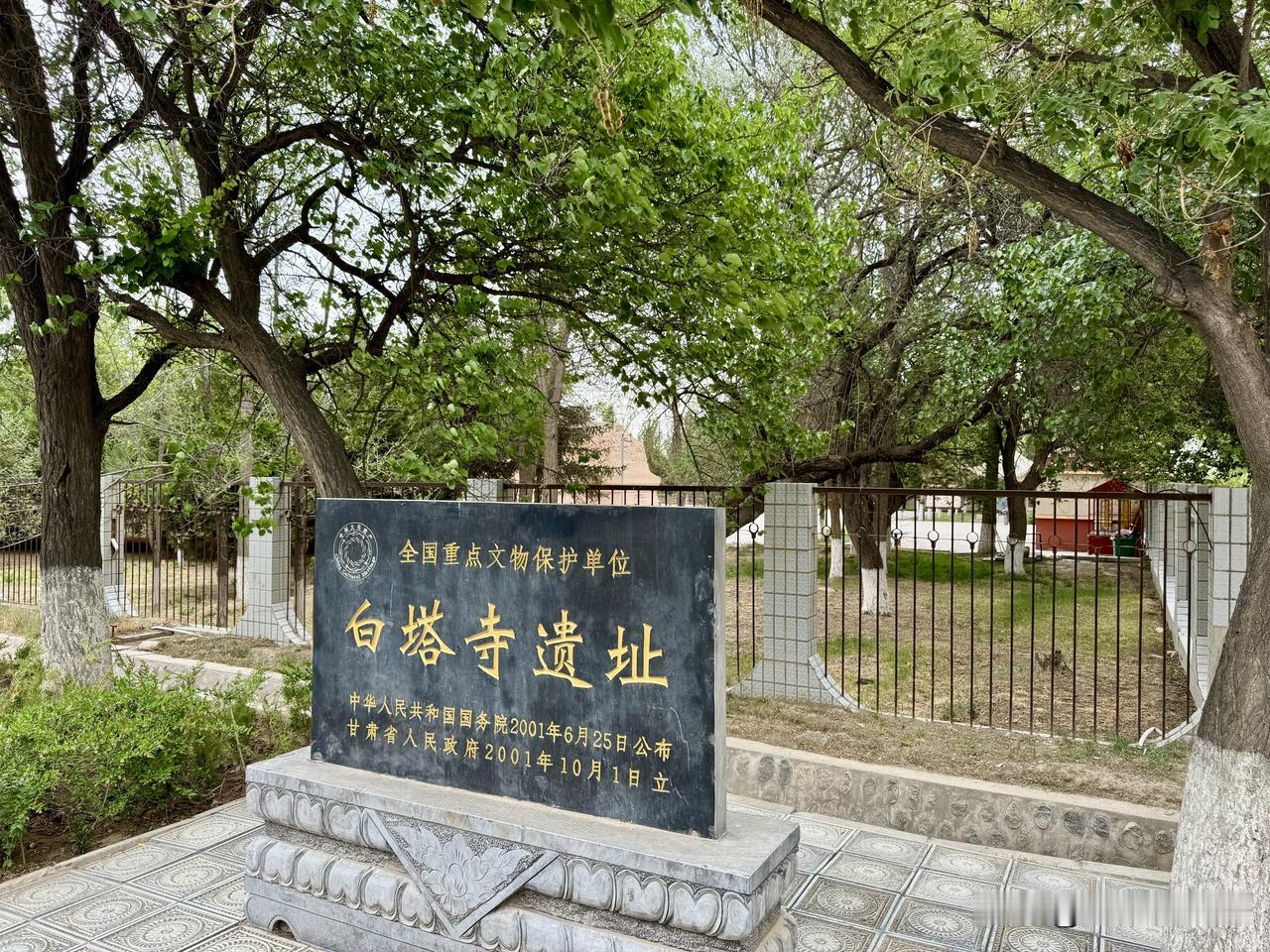 在甘肃武威，有这样一座藏传佛教寺院，它的名字不如大昭寺显赫，规模也比不上塔尔寺，