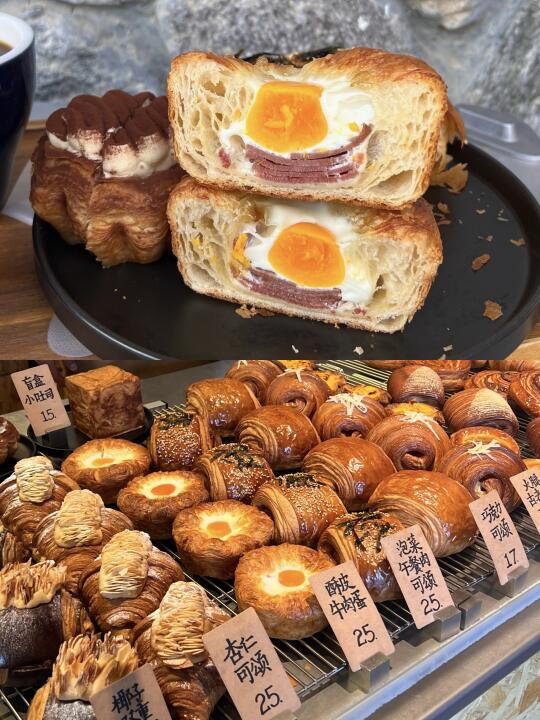 为了这个可颂🥐特意飞了一趟大理…..