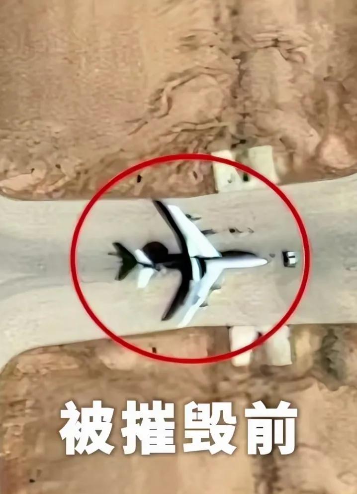 假洋鬼子们会不会哭啊？
你们肯定会说这是ai图，是伊朗的精神胜利法。嗯，你们美爹