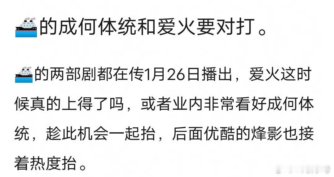 成何体统不是2.6上吗，怎么成了1.26？？ 