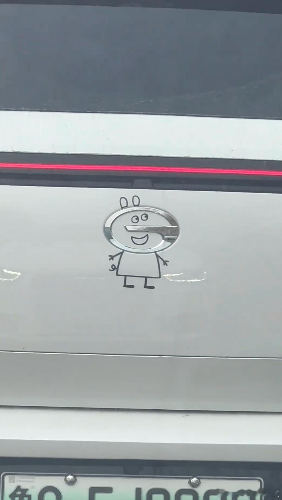 胖哥汽车频道 这回小猪佩奇真是身上纹了！哈哈哈哈~ 大V聊车 我和汽车的日常