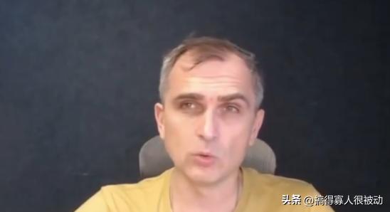 “俄军在多个战线失利。”知名主战派俄军事博主尤里.波多利亚克开始唱反调，“后勤中