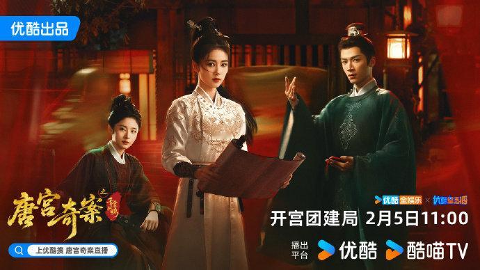 白鹿李佩仪这把剑要为万千冤屈寻来一个公道 白鹿李佩仪风骨自立 白鹿李佩仪风骨自立