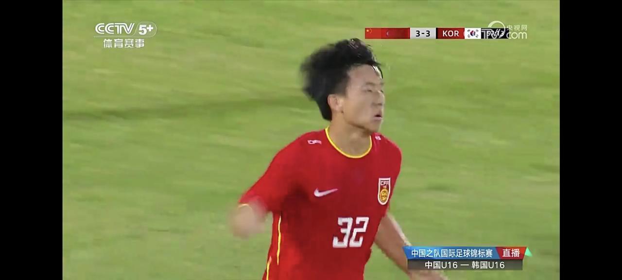 3:4韩国！我们输在足球环境上！
为什么我们每一个轮回都是这样：国少一流；国青二