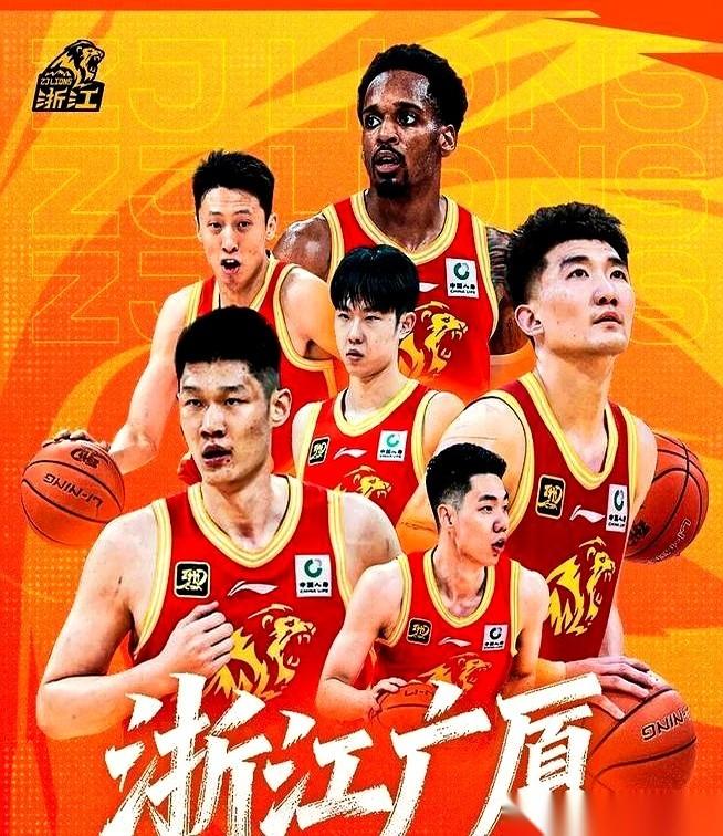 CBA这回可是炸了锅，网传浙江广厦直接把胡金秋、孙铭徽、朱俊龙这三大“队魂”齐刷