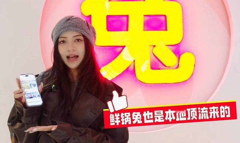 大众点评必吃榜开进这些城 五一别往网红城市的人堆里扎了❌️我打算反向操作，就上大