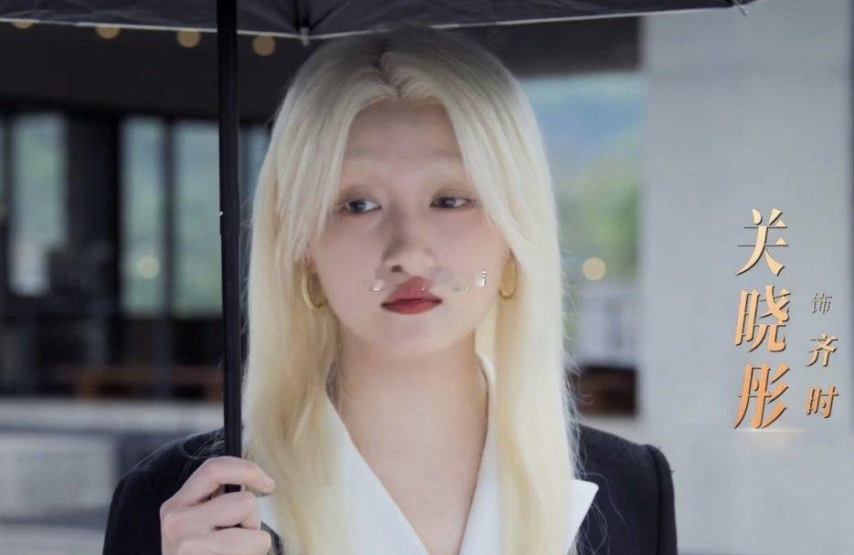 关晓彤刘琳10年后二搭再演母女关晓彤接连出演年代剧，搭档刘琳二搭母女，实力派同框