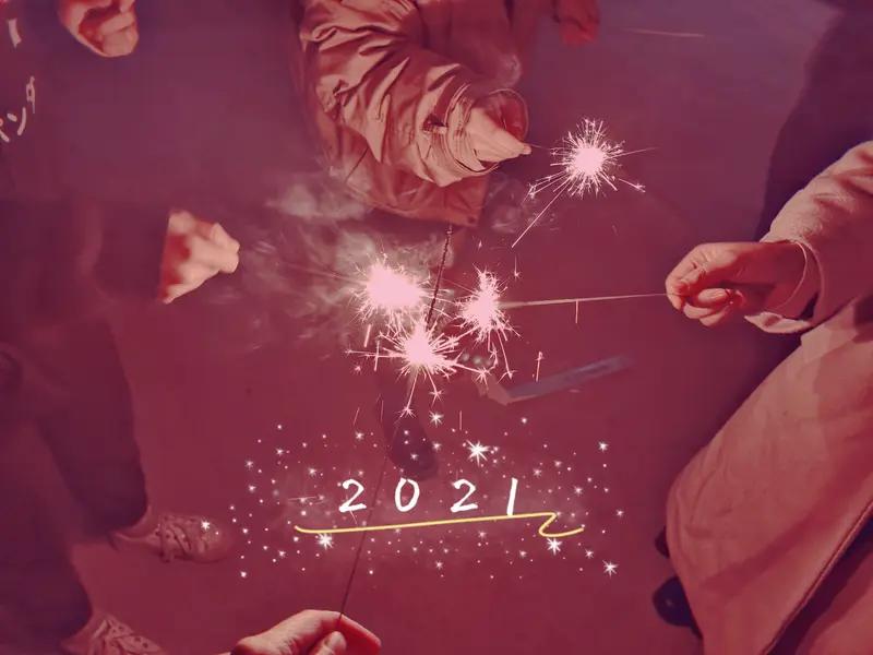 新的一年想多陪陪谁 新的一年，我想多陪陪家人。小时候，父母是我的全世界，他们倾其