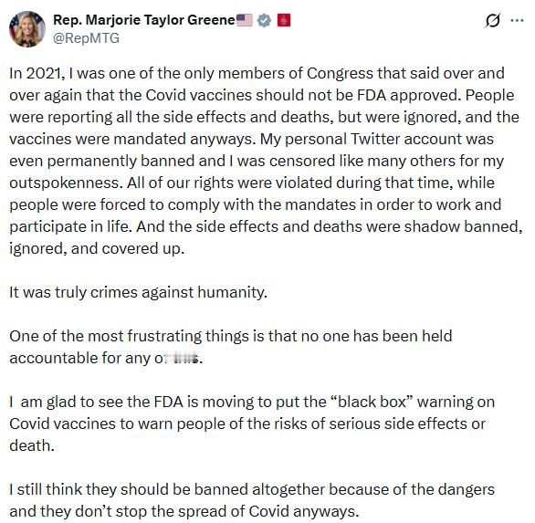 FDA现在的工作是这个。 