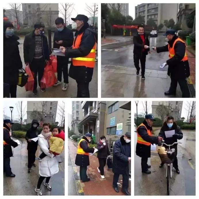 连续5年免费接娃！这家物业到底图什么？看完破防了

在这个凡事都讲收费的时代，河