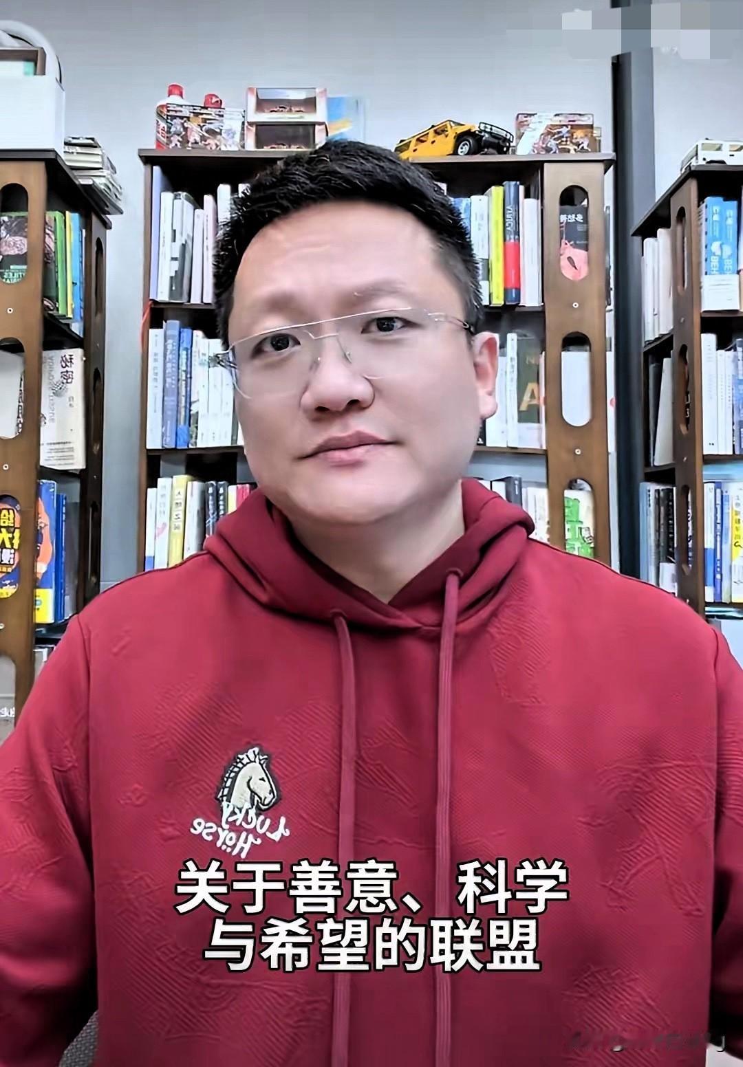 有情怀又有文化的人做公益，格局真的太不一样了！华大尹烨就是最好的例子，给李亚鹏嫣