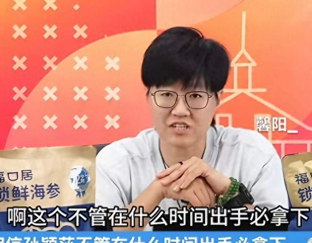 孙颖莎独取2分，赢球不可怕，可怕的赛后郭焱说的话，没用全力