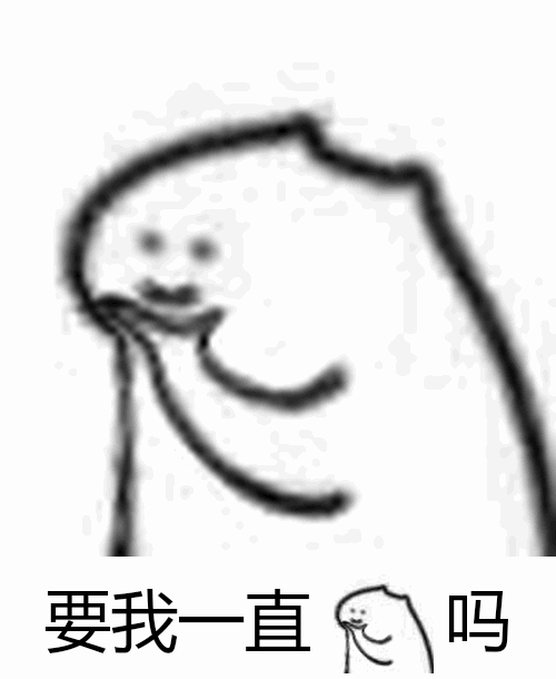 争洛阳袁绍印象be like： 