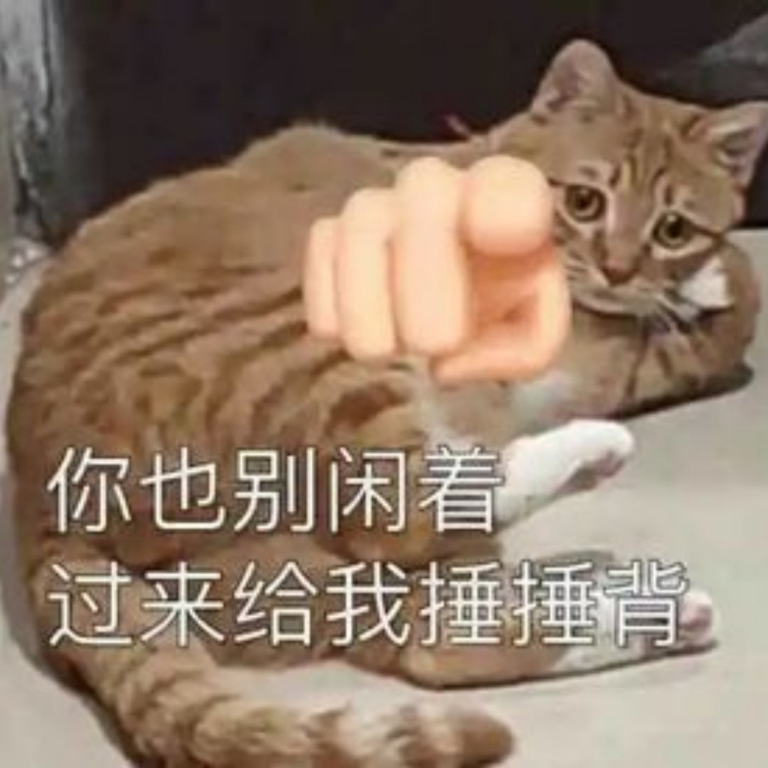 #徐州一婚礼场地被村民连夜搬空# 江苏人上一秒还在喷河南南阳。这一秒自己被喷成筛