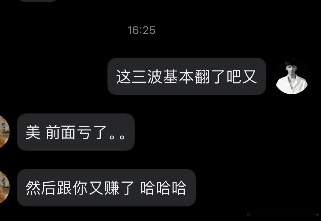 黄金估值已达极端水平 市场就是这样，不随波逐流，做好自己的交易和行动计划，并执行