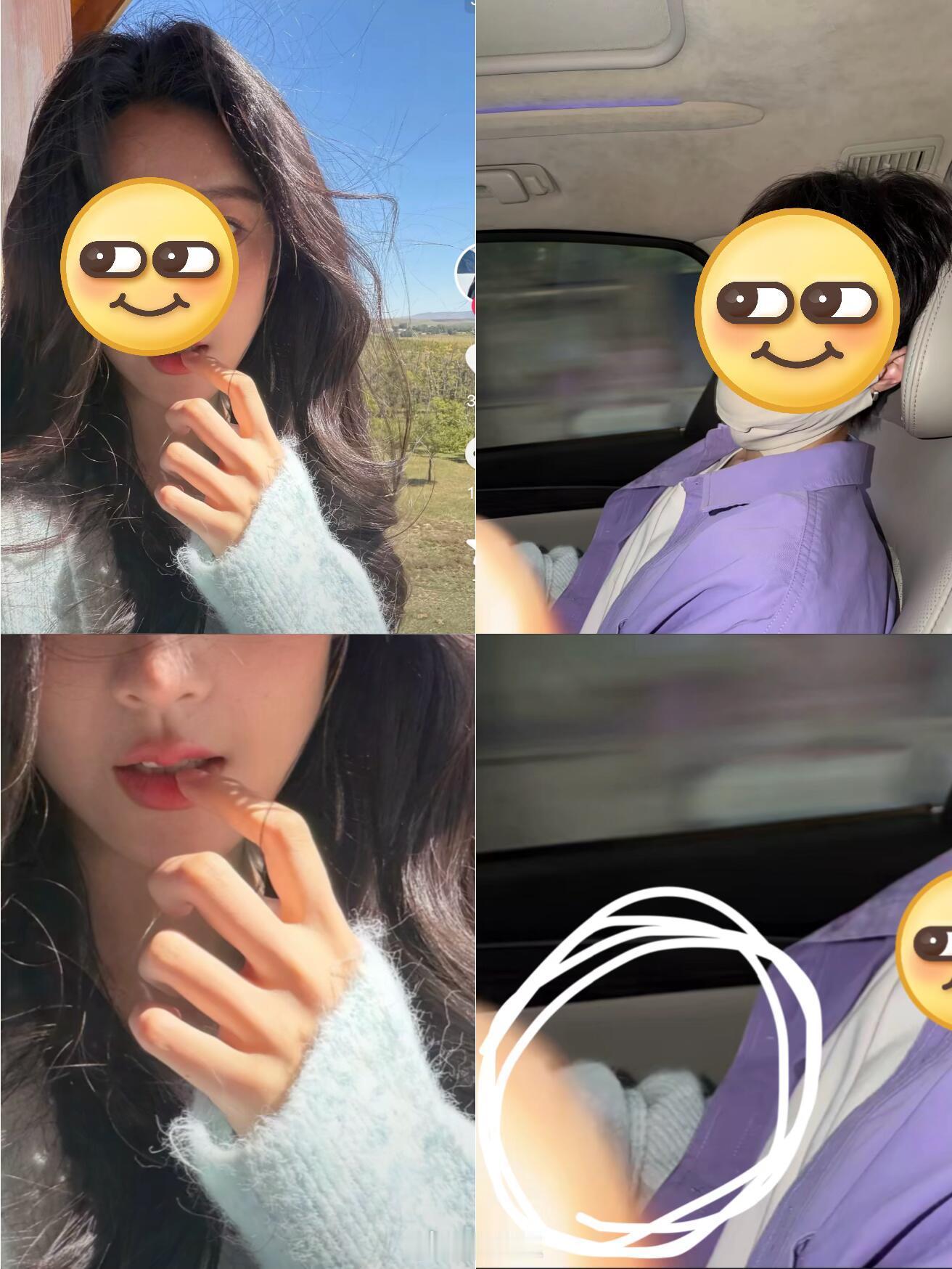 心动的信号[超话]希伦玥儿这是不藏了？ 不用再挣扎幻想了，都这样了 陈鹤文‖沙玥