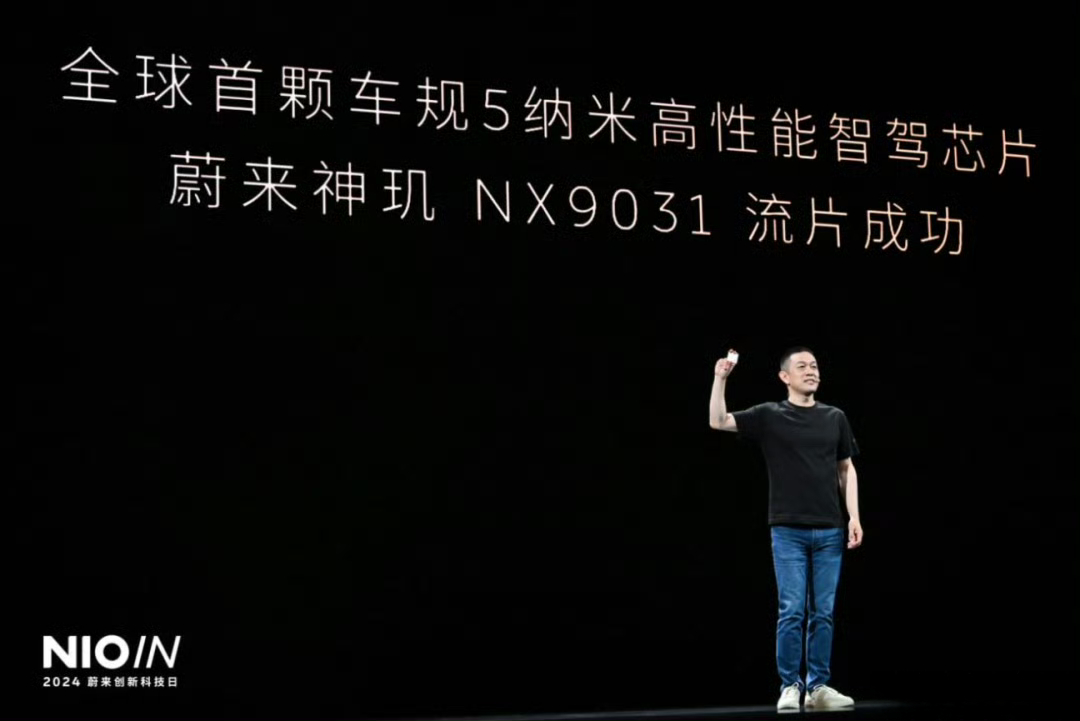 英伟达称乐意回答监管的任何问题 打铁还需实力硬… 我们现在缺的不是芯片设计，而是