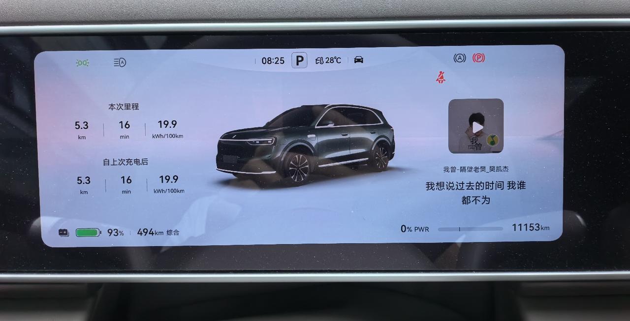 中科院搞出了新固态电池，3分钟充满续航翻倍，但别急着等

中科院团队最近发布了一