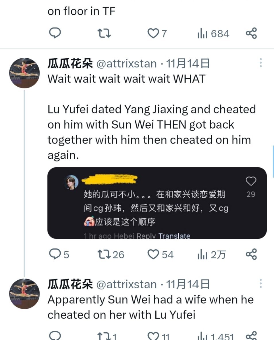 弹性爱女的 之到外网传播床底料