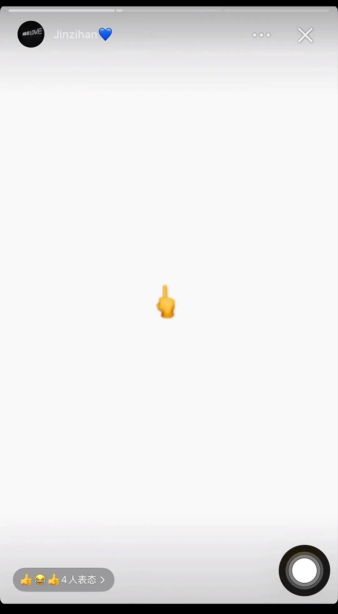 金子涵文案金子涵拉黑蔡徐坤，并配文：一个人能否以同样的方式给予他人善意，什么意思