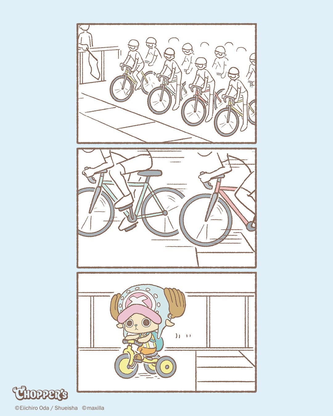 海贼王 【本田快讯】         「CHOPPER’s」乔巴在现代世界的生活