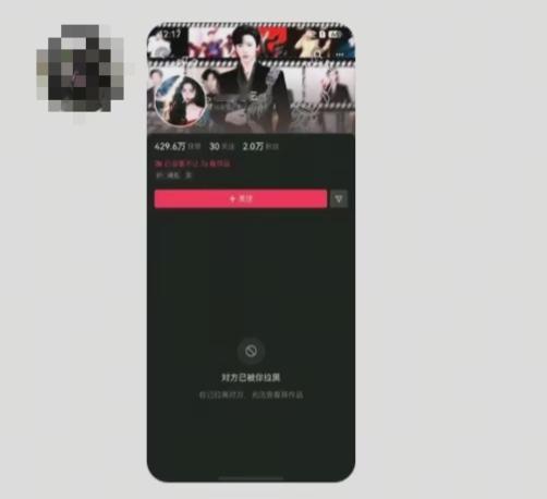 能抗到现在属实不容易都不知道被默默举报多少次了俺就一个剪视频的 不参与任何纷争战