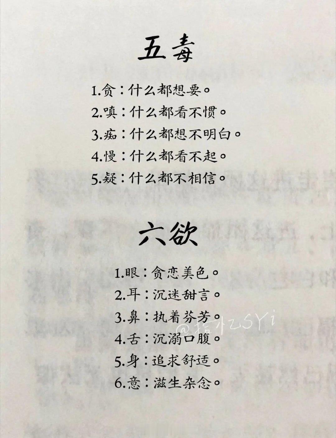 医院告诉我们，什么是人情冷暖！学校告诉我们，什么是年少无知！婚姻告诉我们，什么是