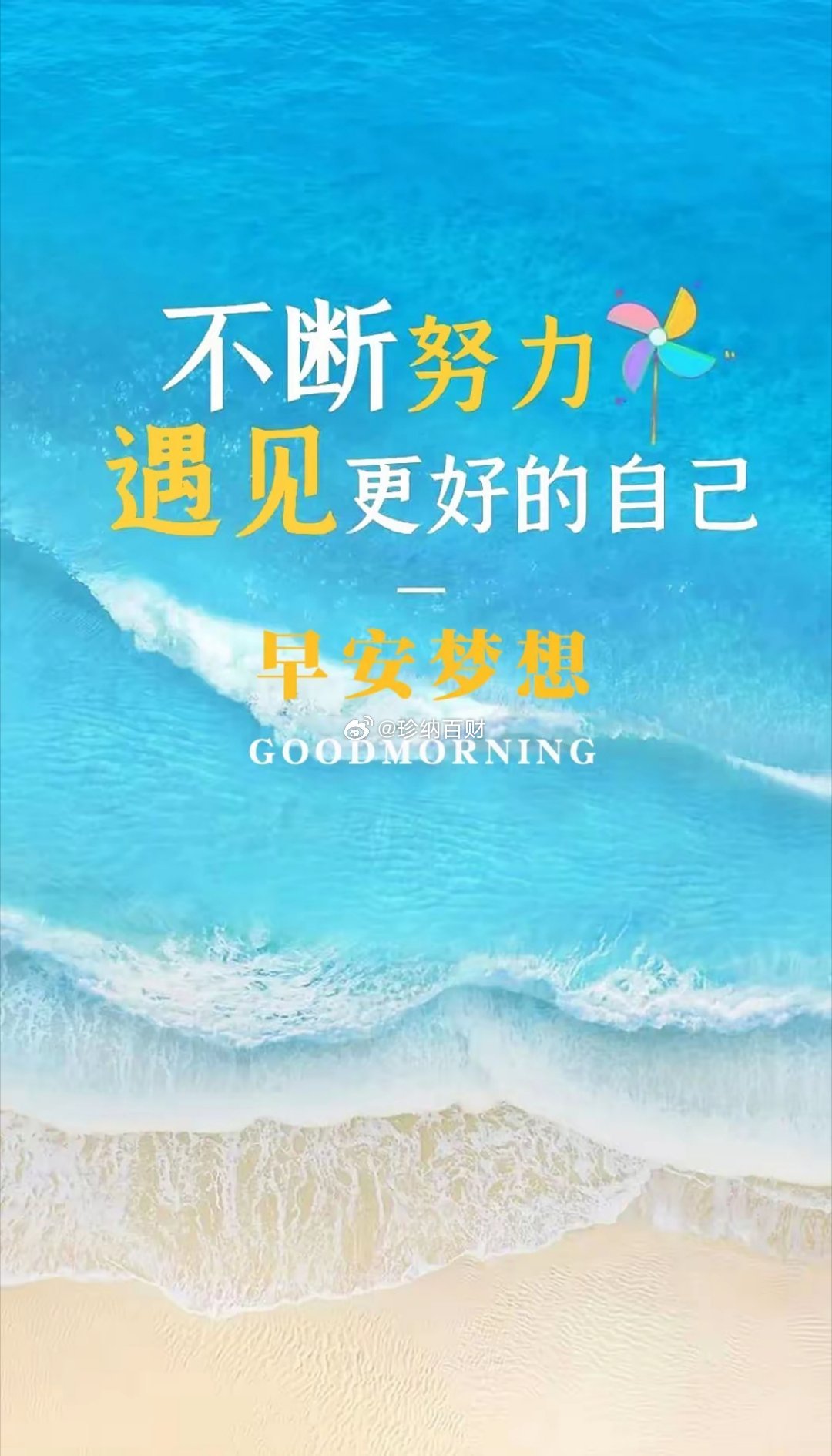 每天一分钟，知晓天下事！2026年9月20日 星期日 农历八月初十1. 1230