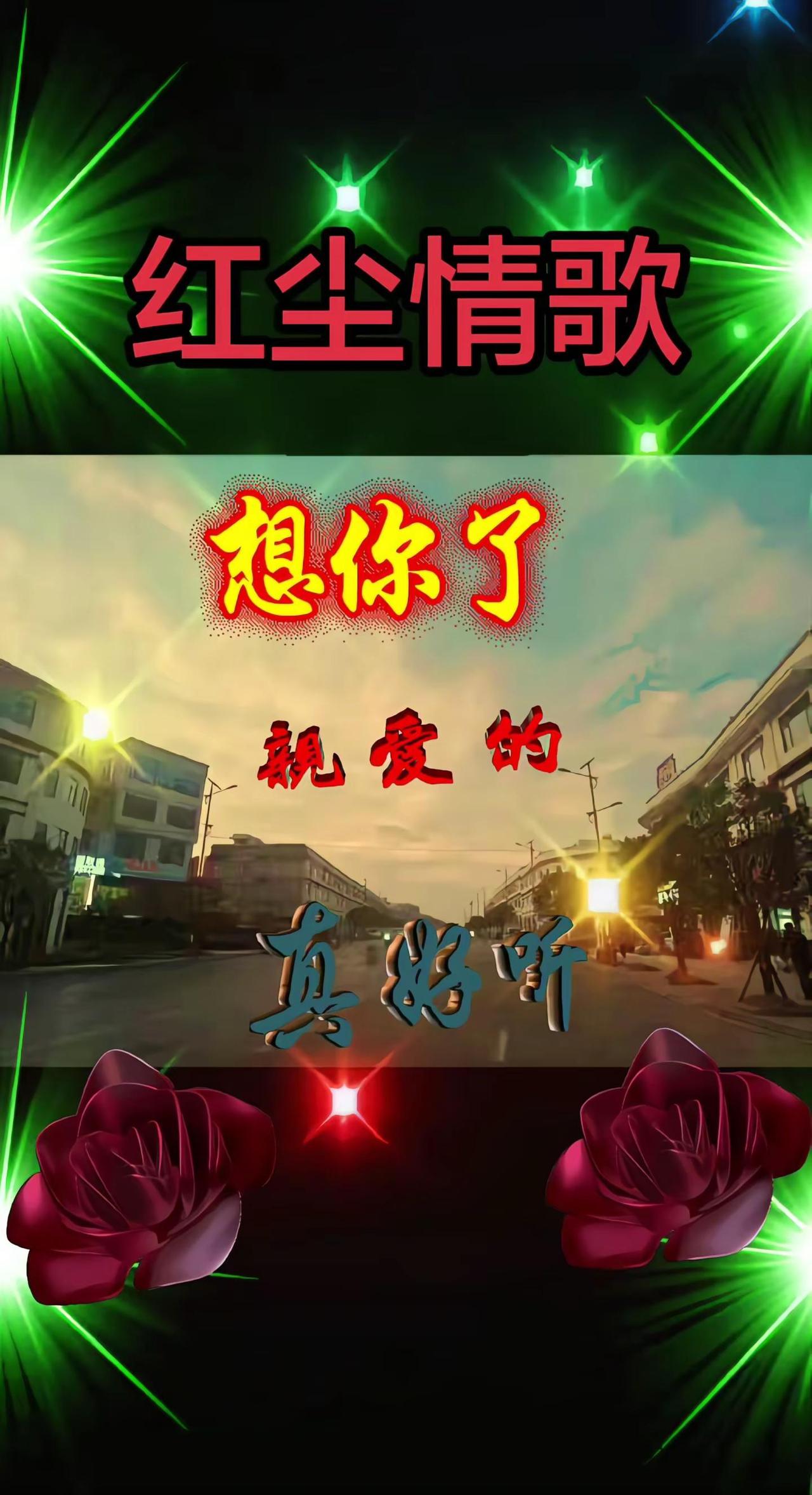 城市日暮 日落街道 城市黄昏随手拍