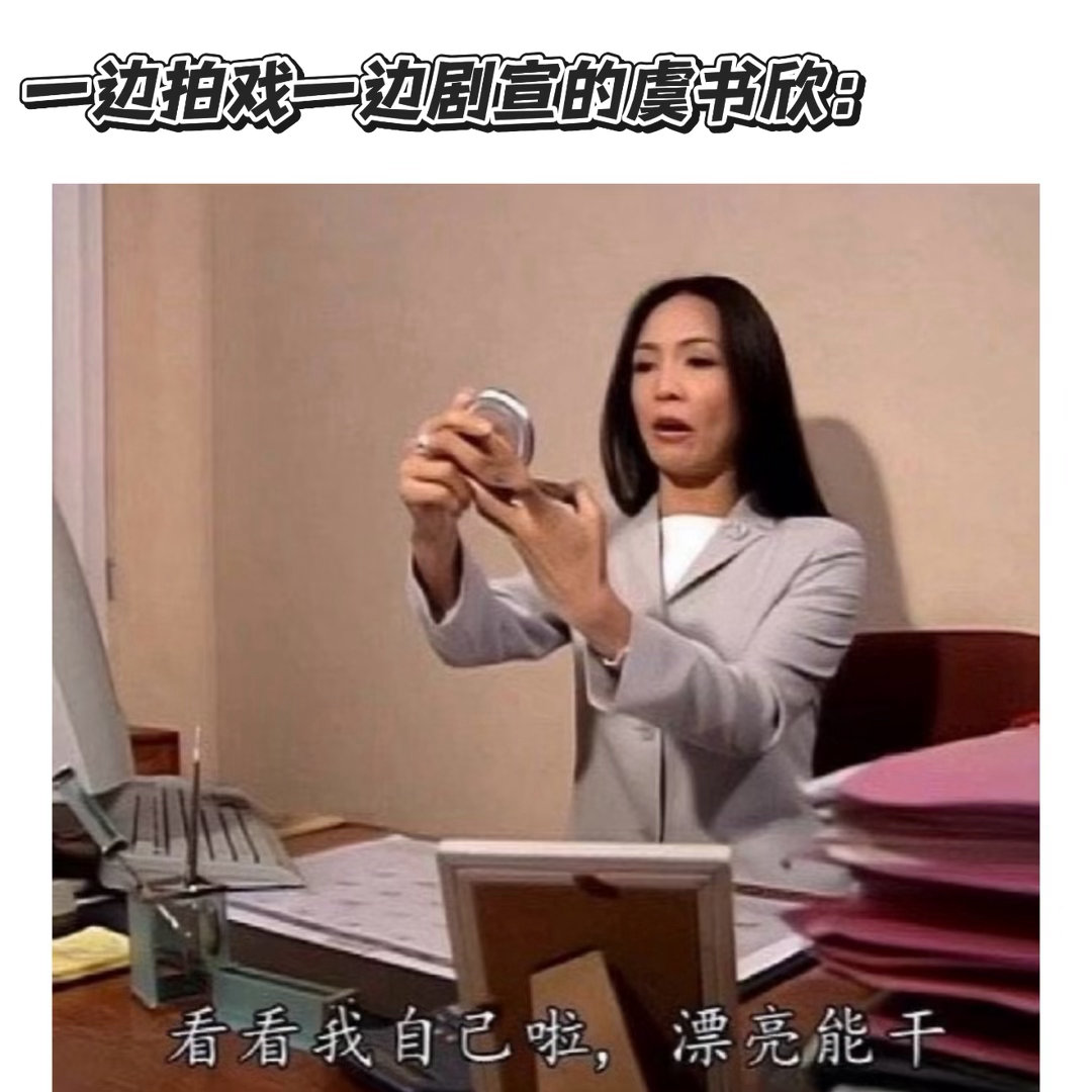 蒽！ 
