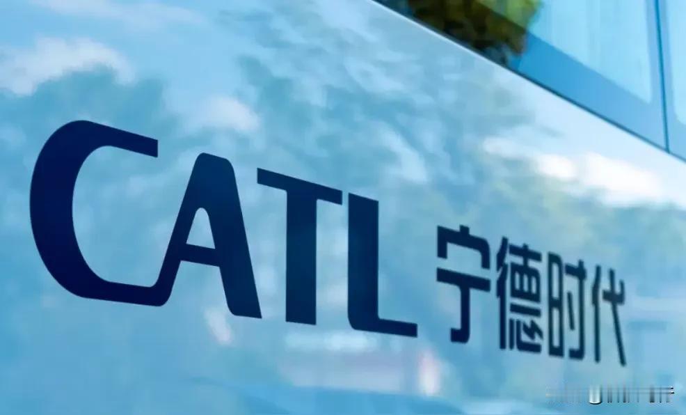 A、H股同时上市的180家公司中，A股比港股便宜的只占5%：
1.宁德时代，36