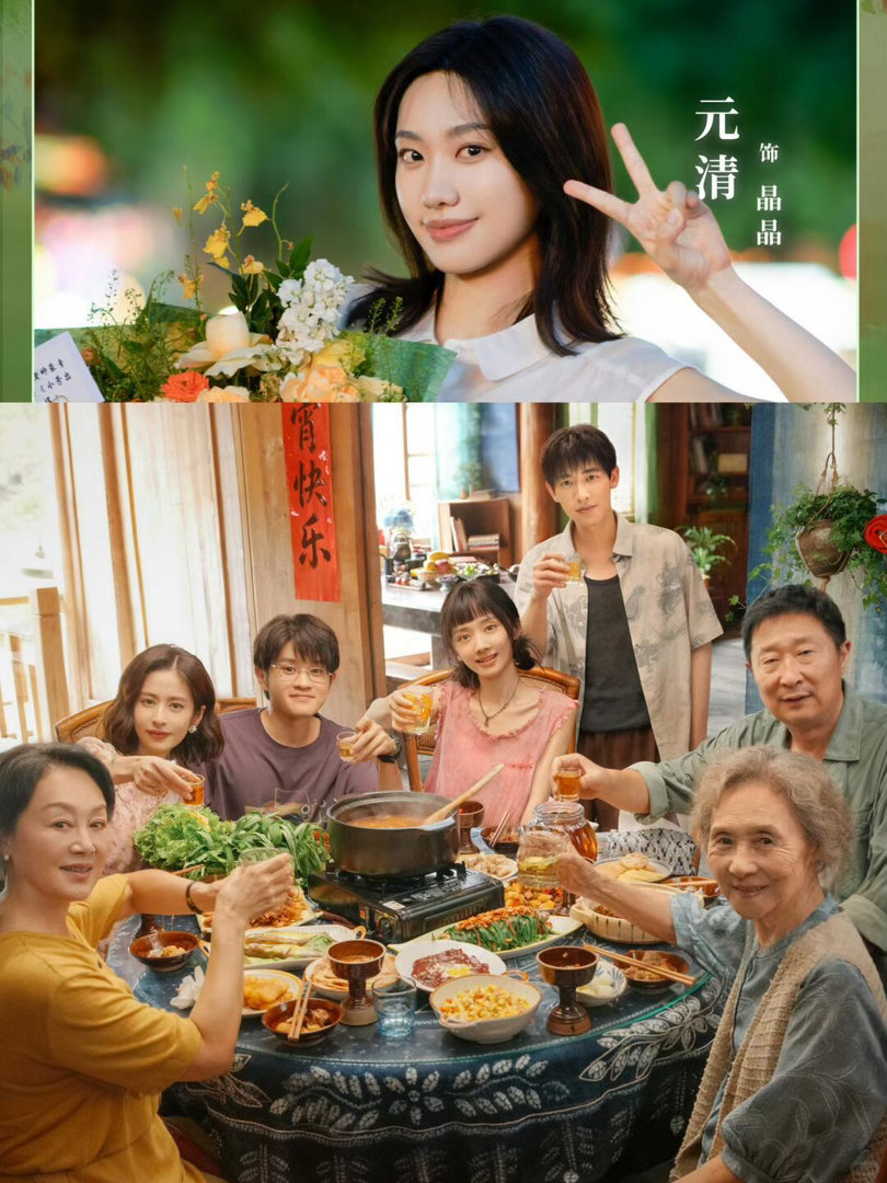 颖儿暴打辛云来过于入戏了电视剧小芳辛云来：我只是在演戏。颖儿：不，你在欺负我侄女