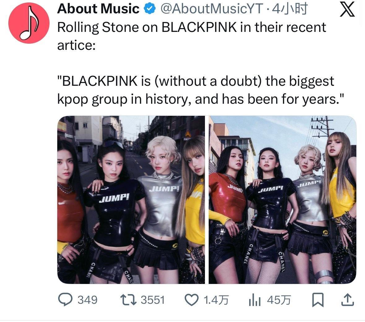 《滚石》杂志最近一篇关于BLACKPINK的文章中写道：“BLACKPINK 无