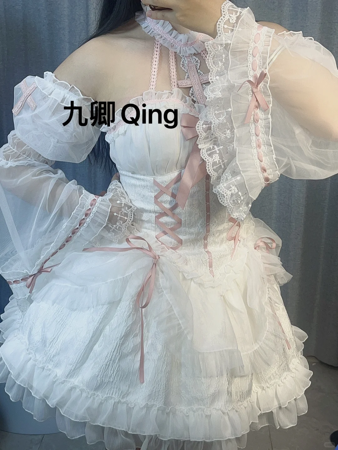 十字姬新色你……