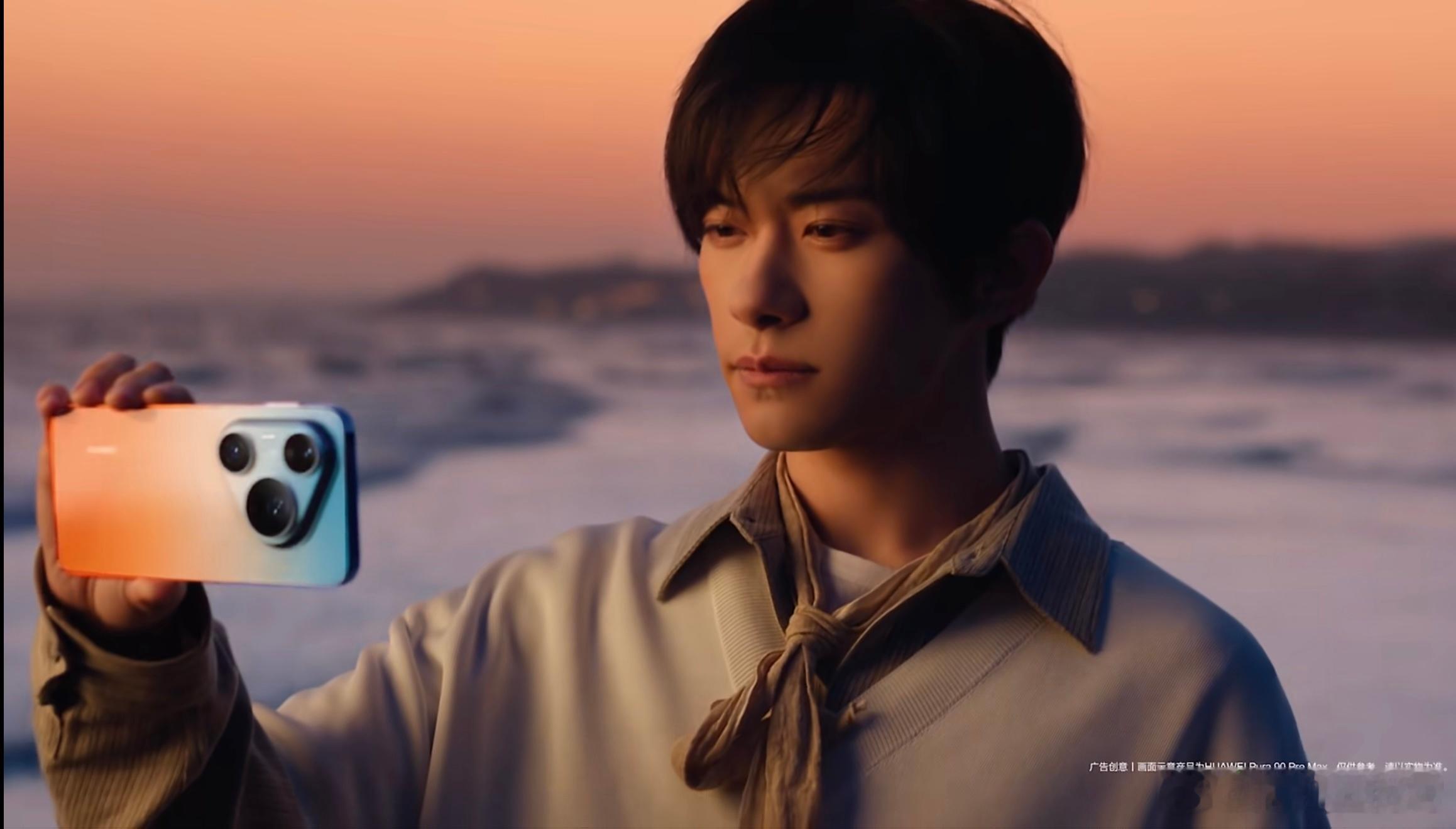 易烊千玺 华为讲道理，从nova系列到Pura全球代言人，我没记错的话8年时间，