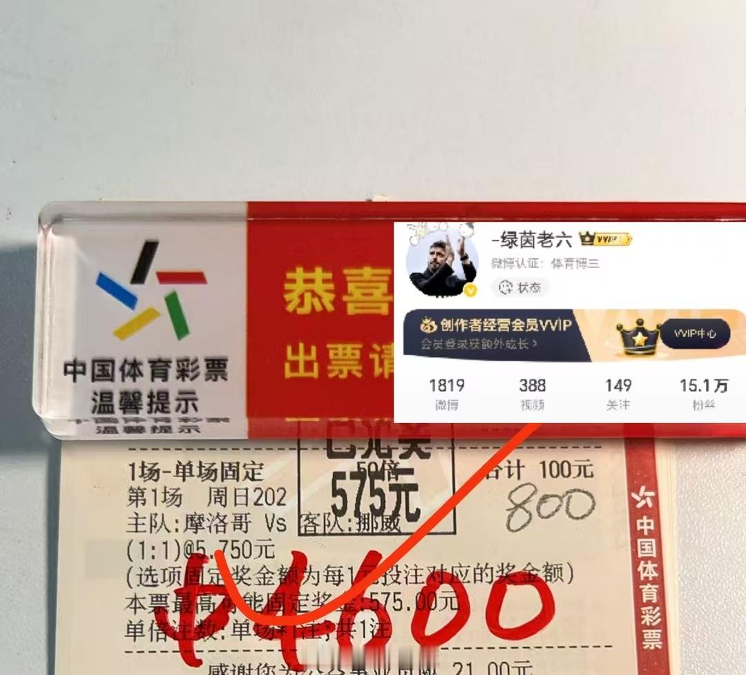 一份期许落地美好不期而遇愿好运常伴朝夕