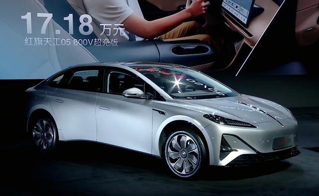 红旗天工05/06 800V超充版正式上市，指导价格分别为17.18万和19.1